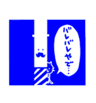 ひげチャビン（個別スタンプ：8）