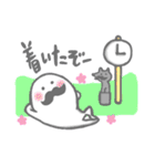 ひげチャビン（個別スタンプ：11）