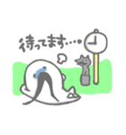ひげチャビン（個別スタンプ：12）
