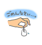 ひげチャビン（個別スタンプ：13）