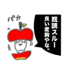 ひげチャビン（個別スタンプ：23）