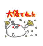 ひげチャビン（個別スタンプ：24）