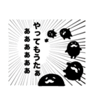 ひげチャビン（個別スタンプ：25）