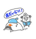 ひげチャビン（個別スタンプ：29）