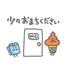 ひげチャビン（個別スタンプ：30）