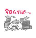 ひげチャビン（個別スタンプ：36）