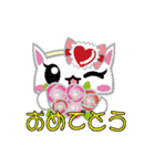 ロリネコ（個別スタンプ：7）