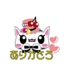 ロリネコ（個別スタンプ：8）