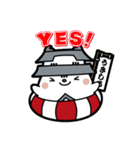 うきしろちゃん（個別スタンプ：1）