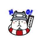 うきしろちゃん（個別スタンプ：2）