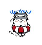 うきしろちゃん（個別スタンプ：4）