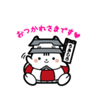 うきしろちゃん（個別スタンプ：7）