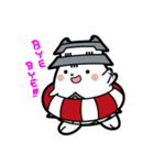 うきしろちゃん（個別スタンプ：8）
