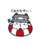 うきしろちゃん（個別スタンプ：9）