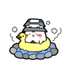 うきしろちゃん（個別スタンプ：32）