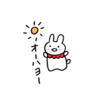うさぎのみゅうちゃん（個別スタンプ：4）