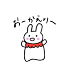 うさぎのみゅうちゃん（個別スタンプ：8）