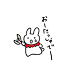 うさぎのみゅうちゃん（個別スタンプ：9）