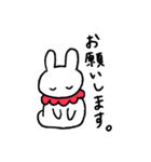 うさぎのみゅうちゃん（個別スタンプ：13）