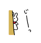 うさぎのみゅうちゃん（個別スタンプ：16）