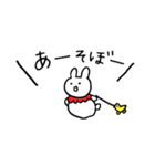 うさぎのみゅうちゃん（個別スタンプ：17）