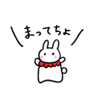 うさぎのみゅうちゃん（個別スタンプ：21）