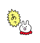 うさぎのみゅうちゃん（個別スタンプ：23）