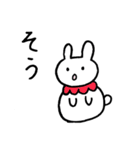 うさぎのみゅうちゃん（個別スタンプ：26）