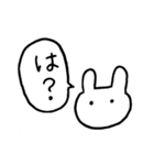 うさぎのみゅうちゃん（個別スタンプ：28）