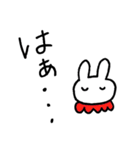 うさぎのみゅうちゃん（個別スタンプ：31）
