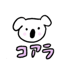 うさぎのみゅうちゃん（個別スタンプ：32）
