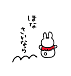 うさぎのみゅうちゃん（個別スタンプ：34）