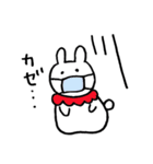 うさぎのみゅうちゃん（個別スタンプ：37）