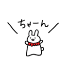 うさぎのみゅうちゃん（個別スタンプ：40）