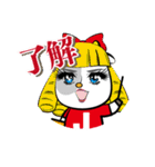 Jこうし（塾講師JAPAN）（個別スタンプ：17）