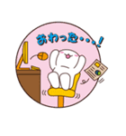 うさぎのぴょんきち2（個別スタンプ：37）