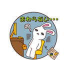 うさぎのぴょんきち2（個別スタンプ：38）