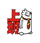 Peej Little Idiots（個別スタンプ：3）