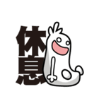 Peej Little Idiots（個別スタンプ：8）