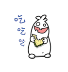 Peej Little Idiots（個別スタンプ：9）