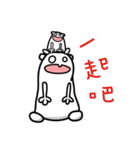 Peej Little Idiots（個別スタンプ：15）