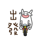 Peej Little Idiots（個別スタンプ：18）