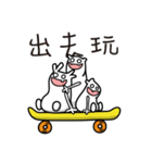 Peej Little Idiots（個別スタンプ：19）