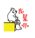 Peej Little Idiots（個別スタンプ：22）