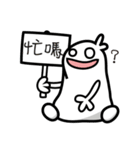 Peej Little Idiots（個別スタンプ：28）