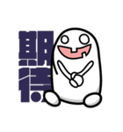 Peej Little Idiots（個別スタンプ：31）