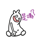 Peej Little Idiots（個別スタンプ：33）