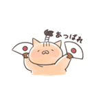 山内ぶどう園のくり太（個別スタンプ：4）