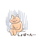 山内ぶどう園のくり太（個別スタンプ：36）