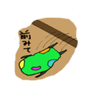 青カビの本気（個別スタンプ：22）